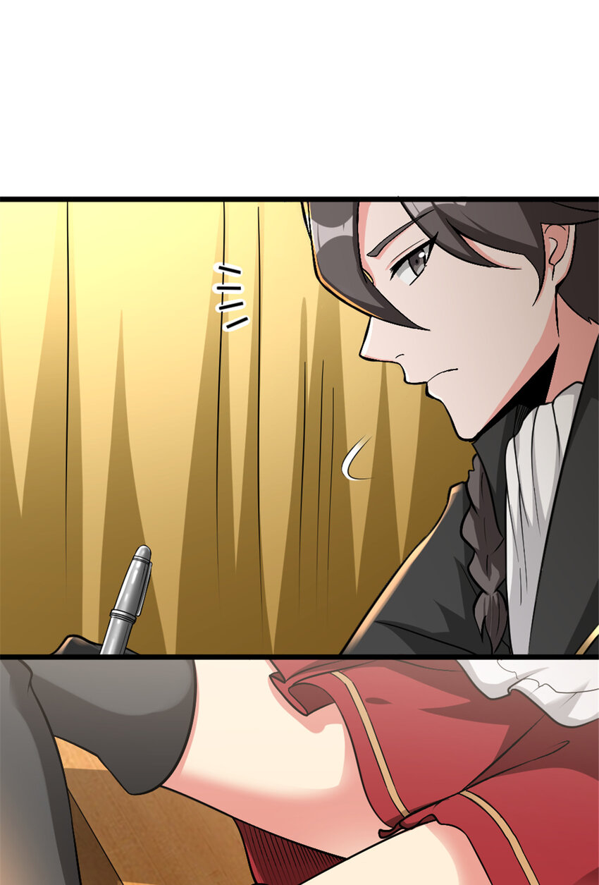 453 梦境世界2