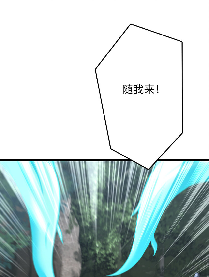 319 并肩8