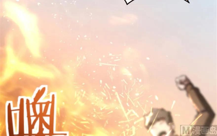 64 庆典34