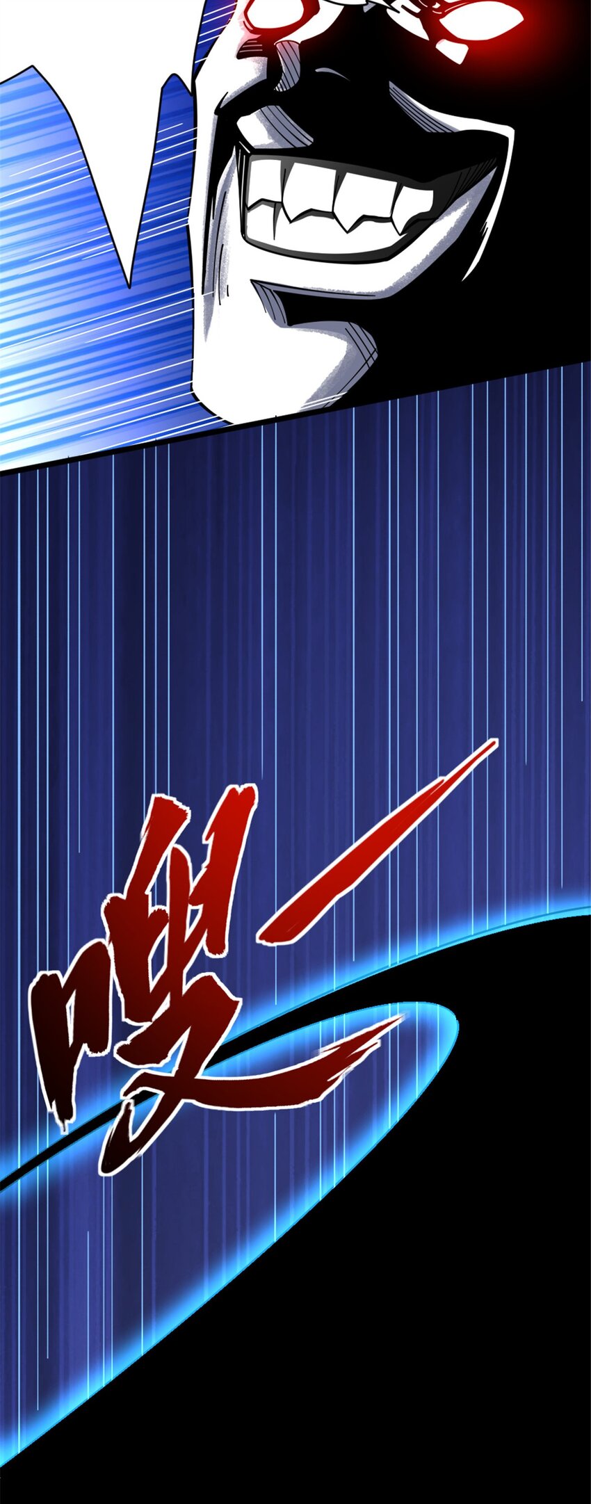 457 奇怪的时代33