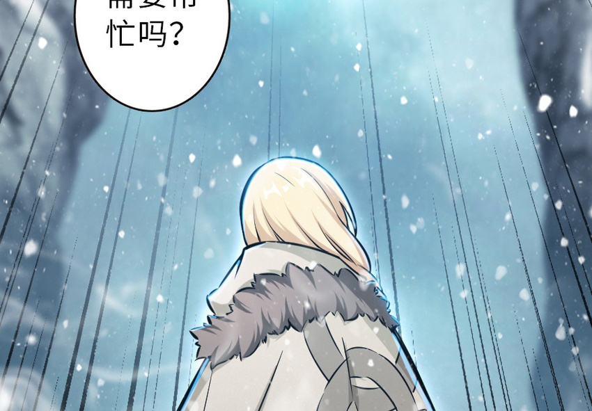 43 脱逃79