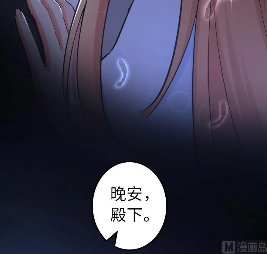 65 吻83