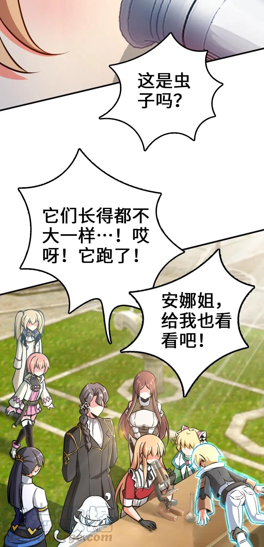 129 显微镜15