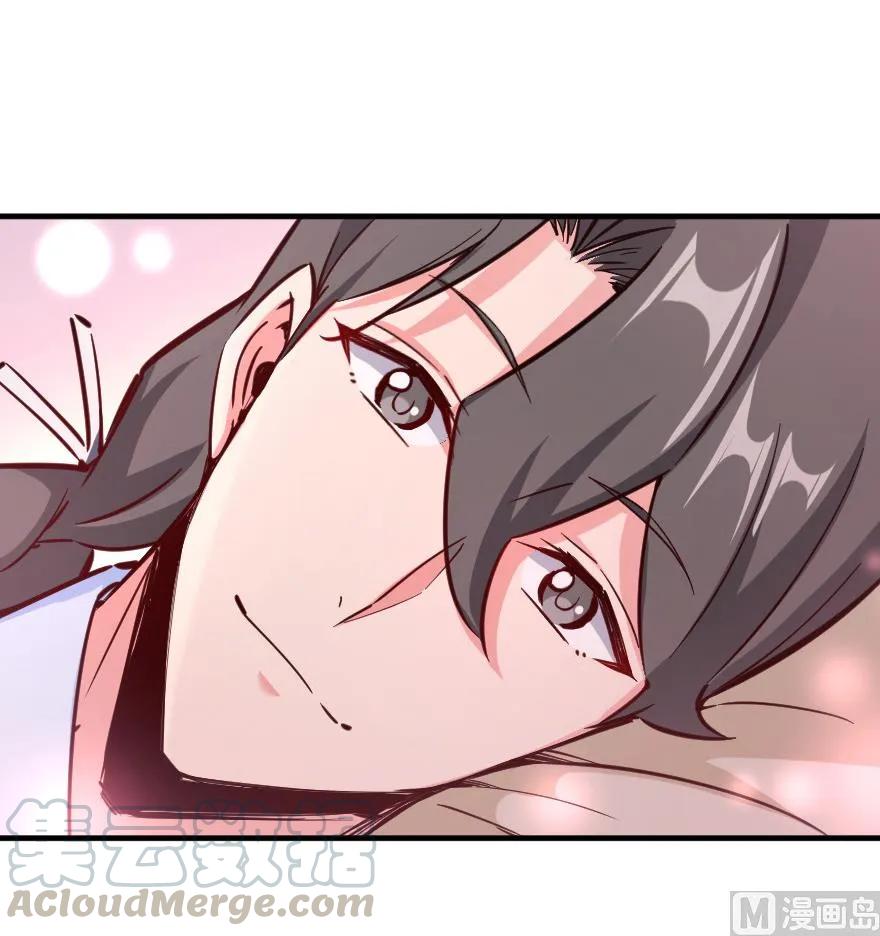 84 还让不让人睡了！20