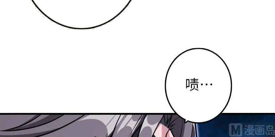 95 私人情报28