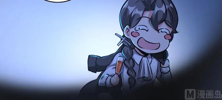 95 私人情报116