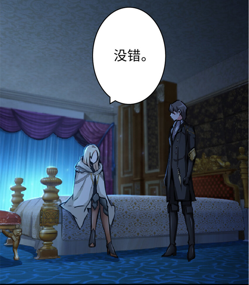 17 共助会51