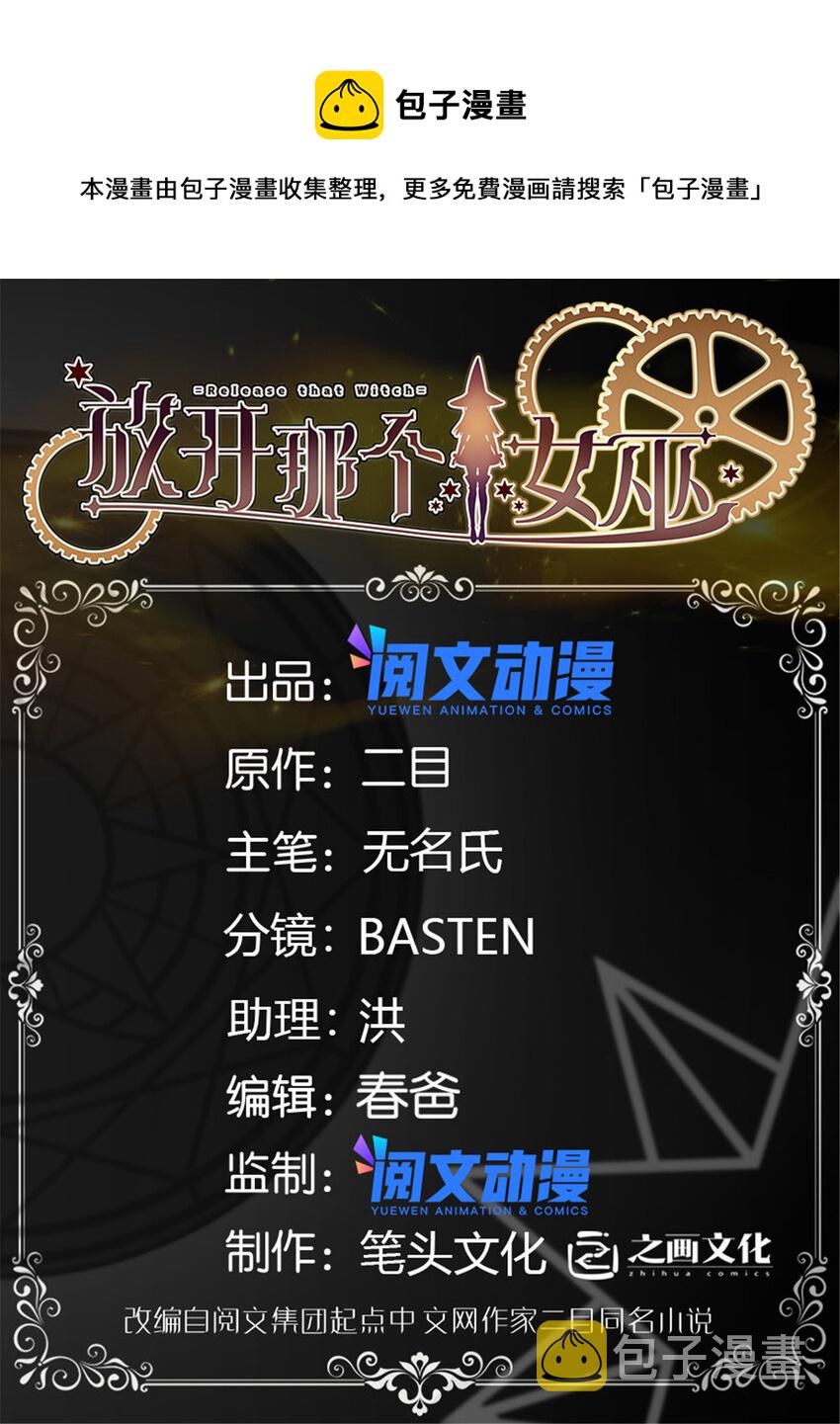 448 捉摸不透的女人0