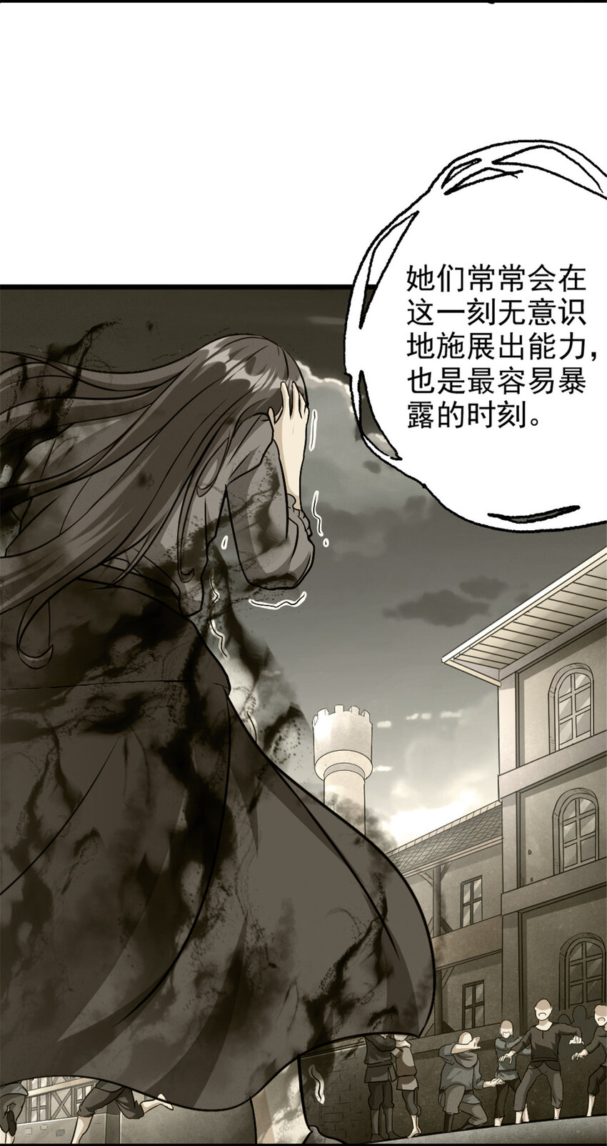 425 竞争上岗？3