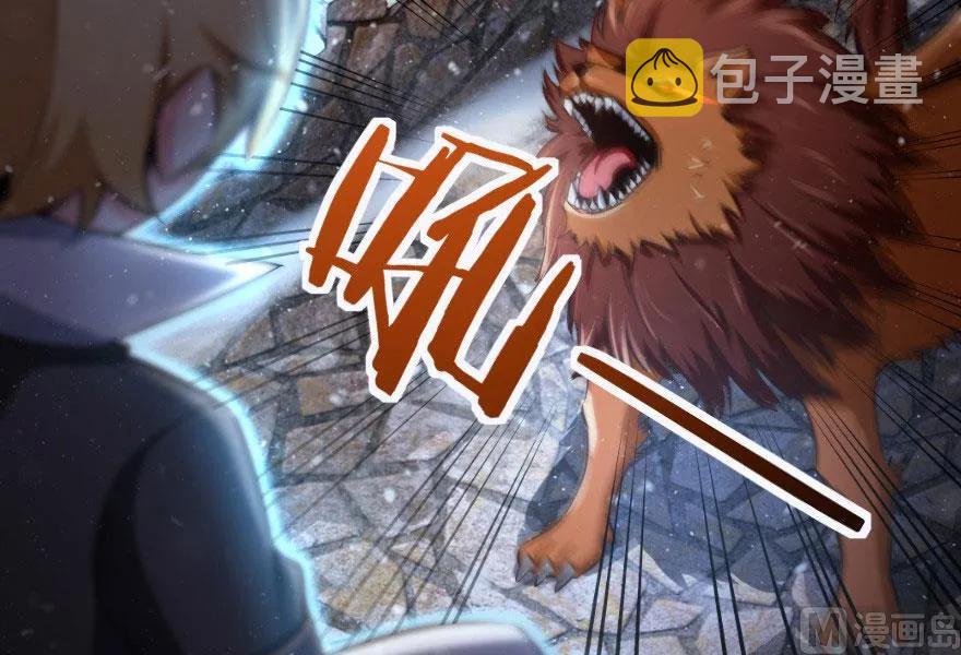 63 邪月完结之时2