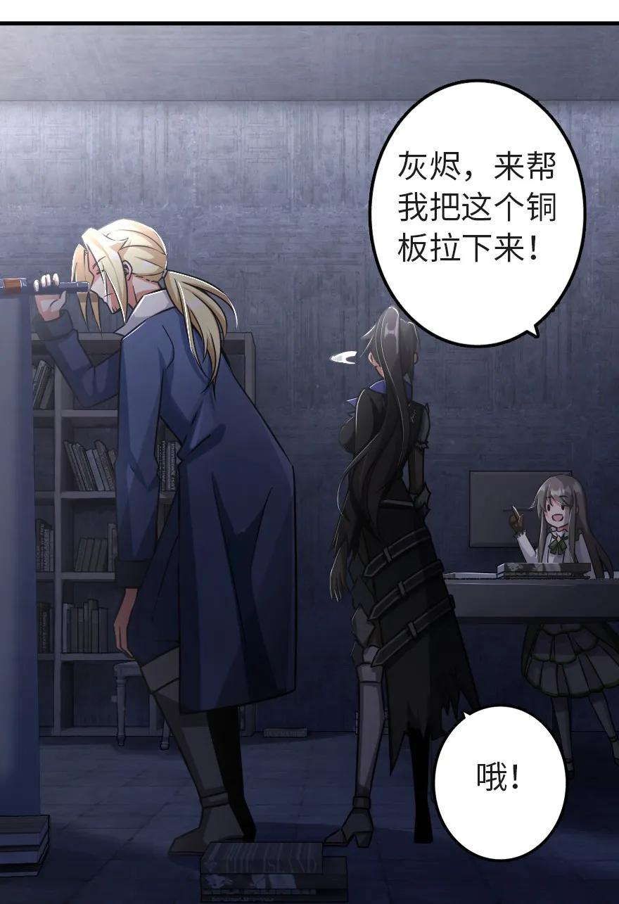 148 门37
