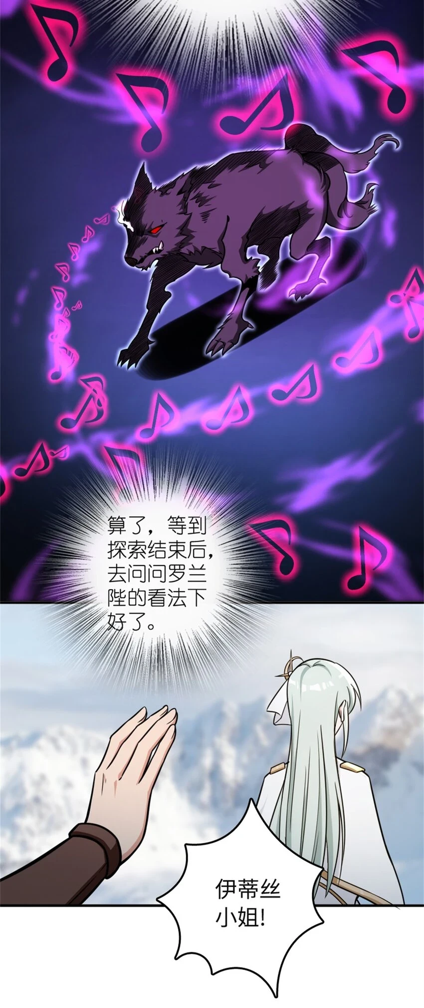 474 下次别这样了22