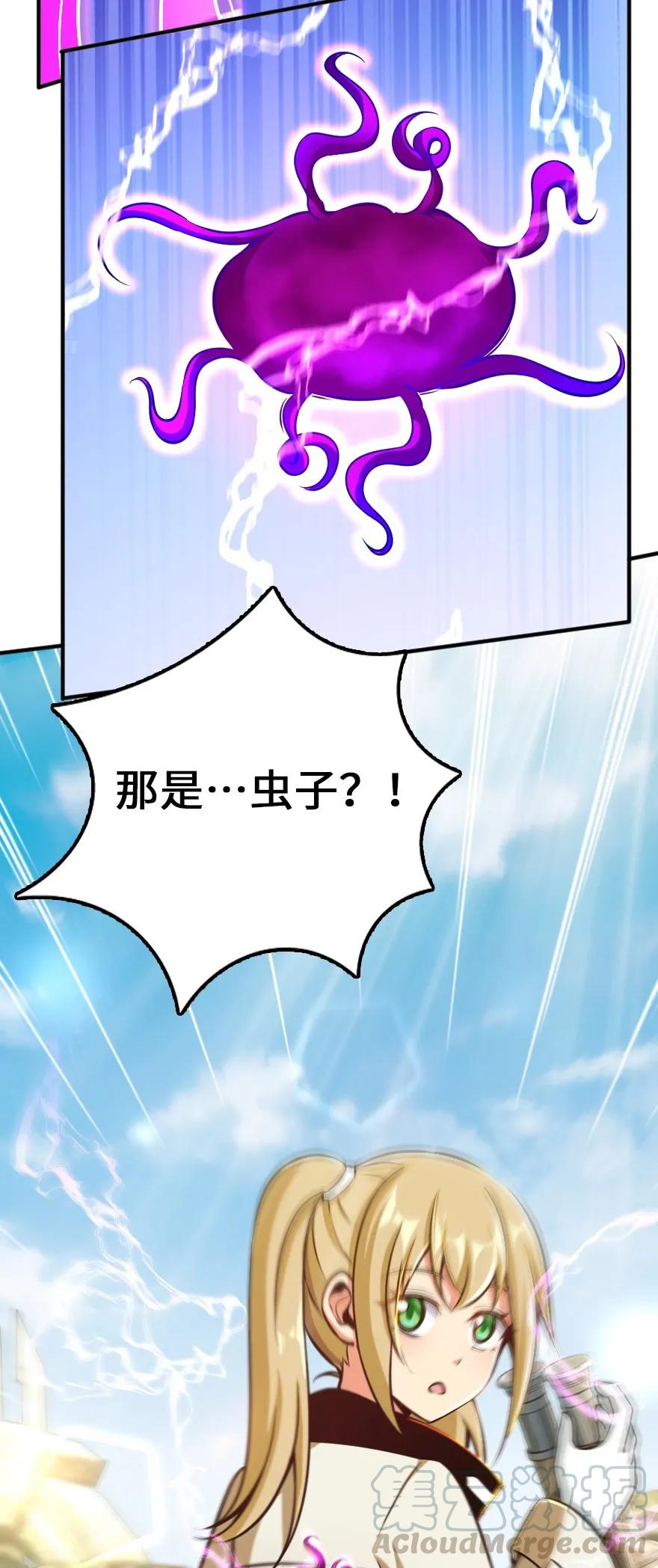 129 显微镜39