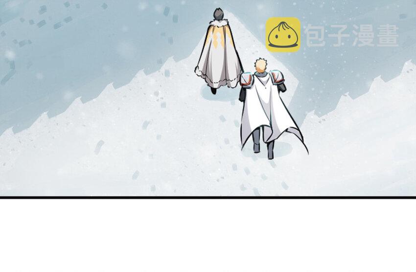 46 那家伙来了！43