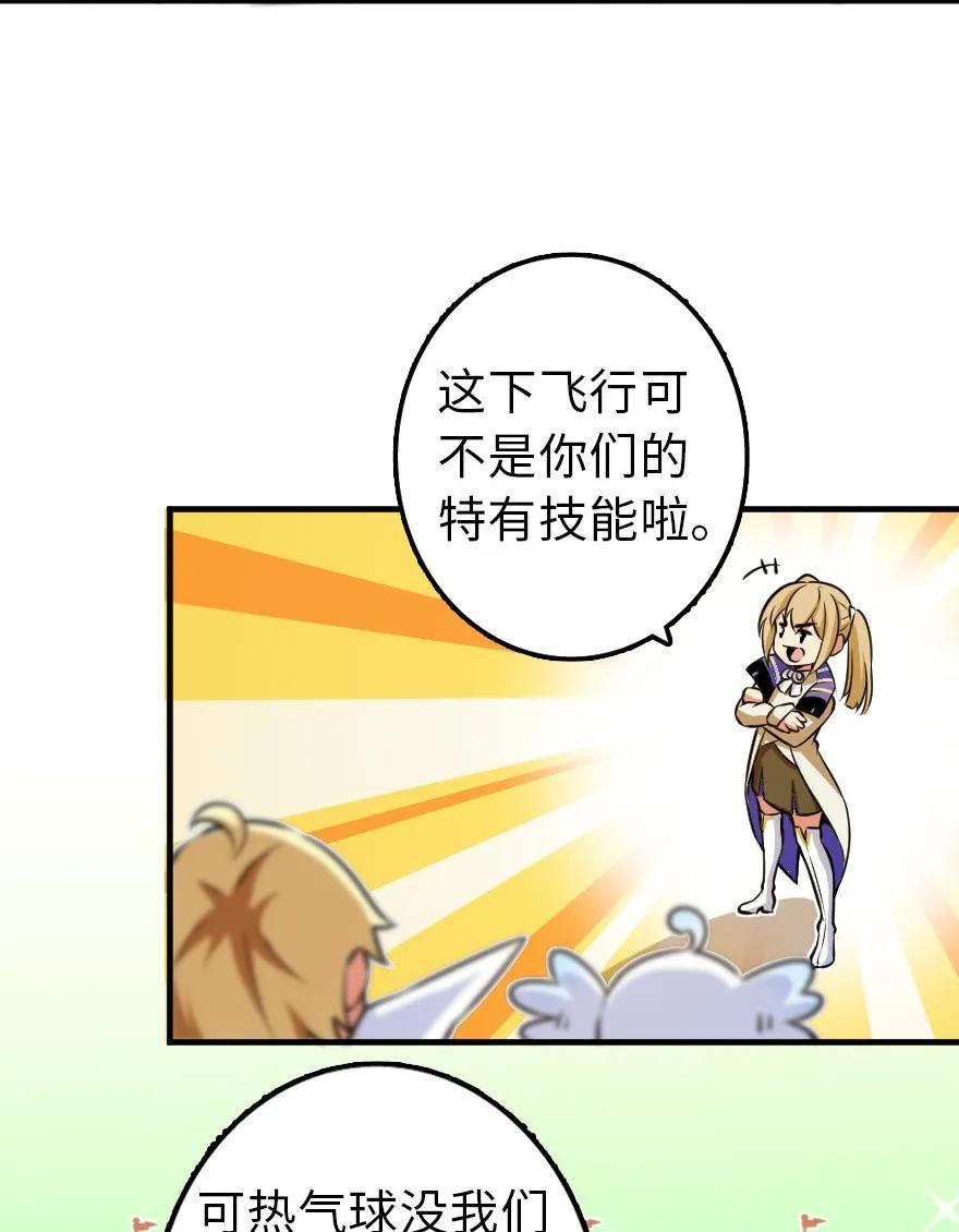 113 心底的答案6