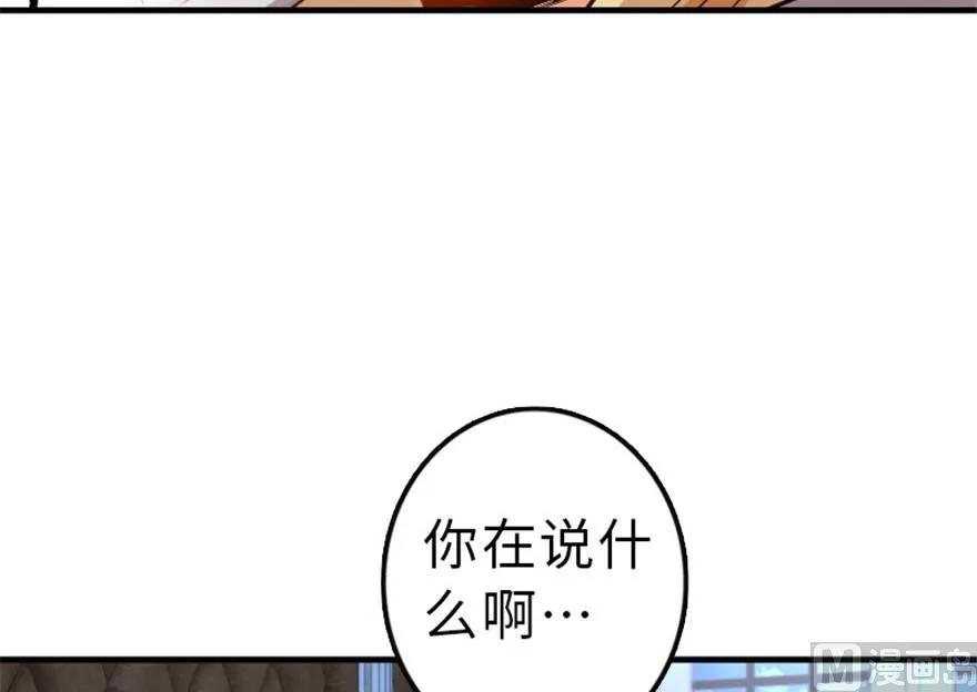 66 心牢35