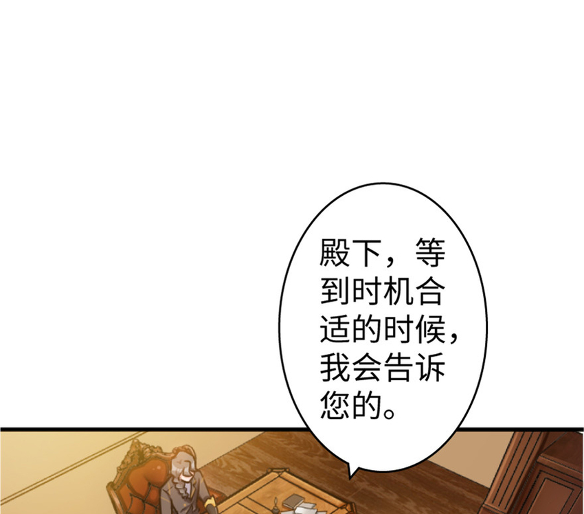 23 男人的浪漫73