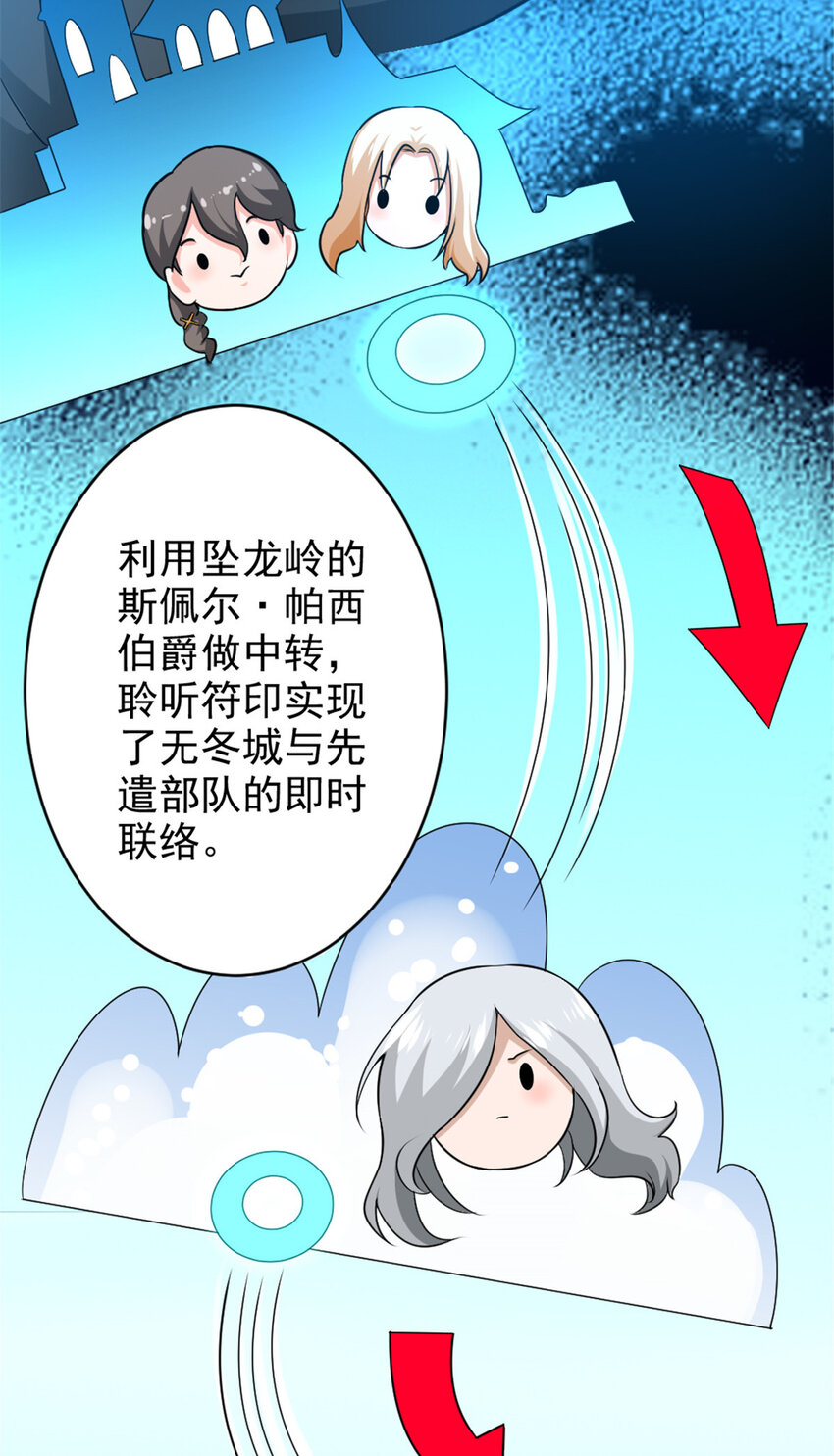 422 若有若失的情绪36