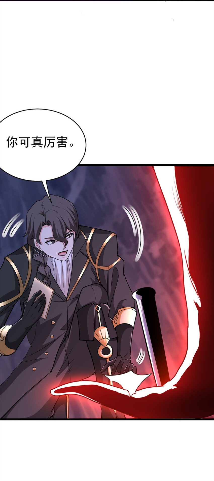 447 测试中枢载体28