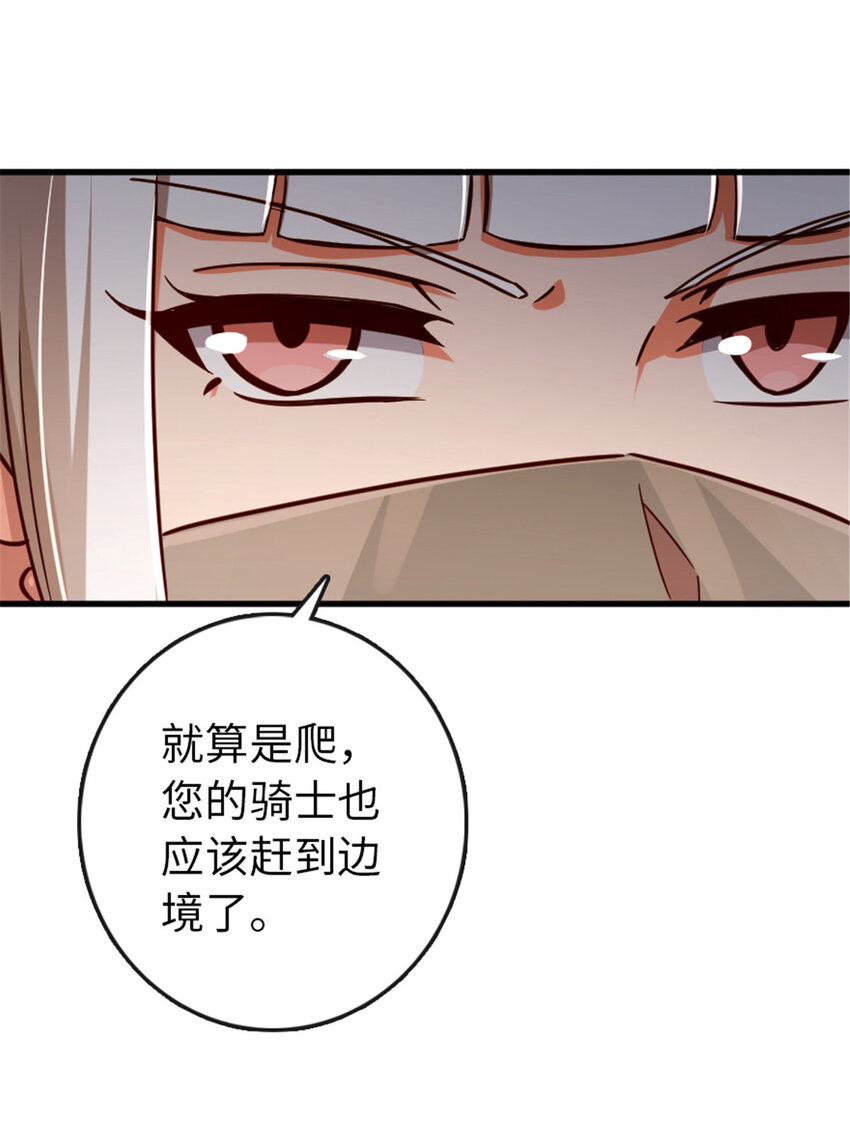 333 窥探32