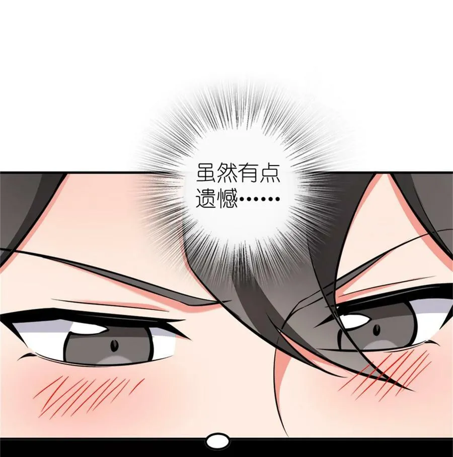 488 完全不一样！27