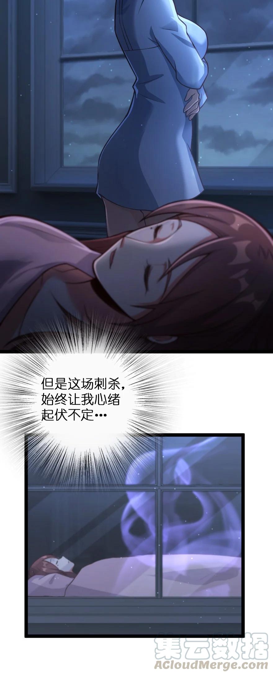290 不错的梦22