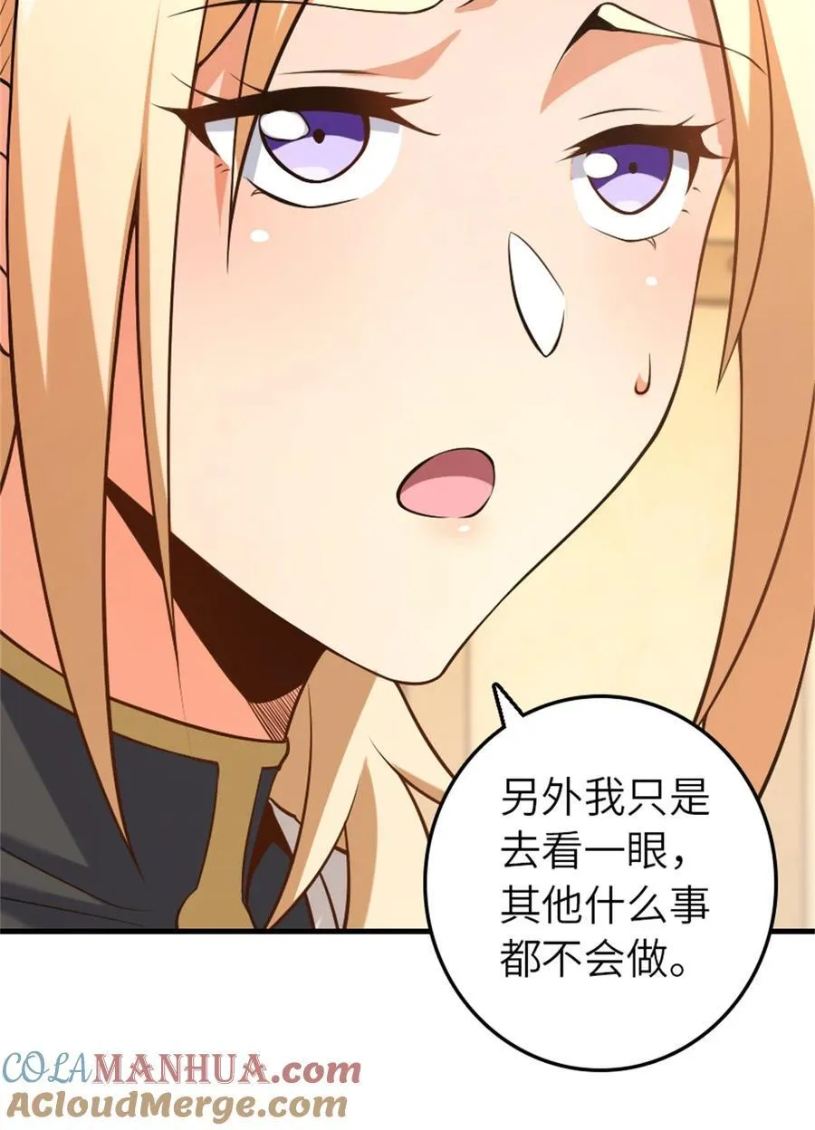 513 久违的归乡45