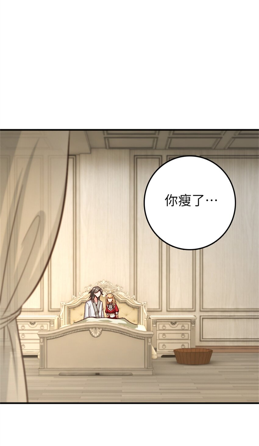 357 欢迎回来1
