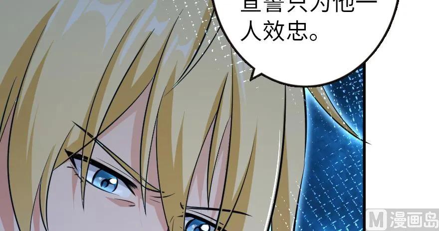 93 藏宝图51