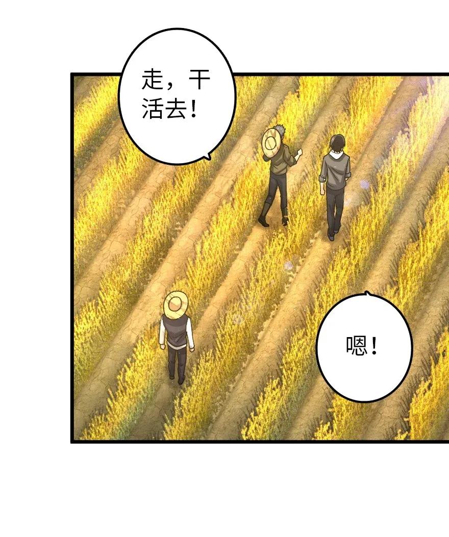 164 赤水河上的桥41