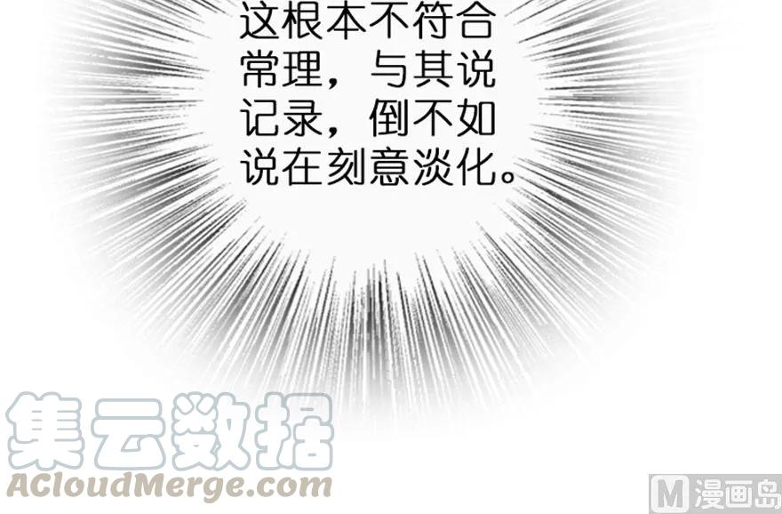 66 心牢12