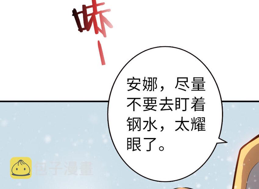 49 制炮64