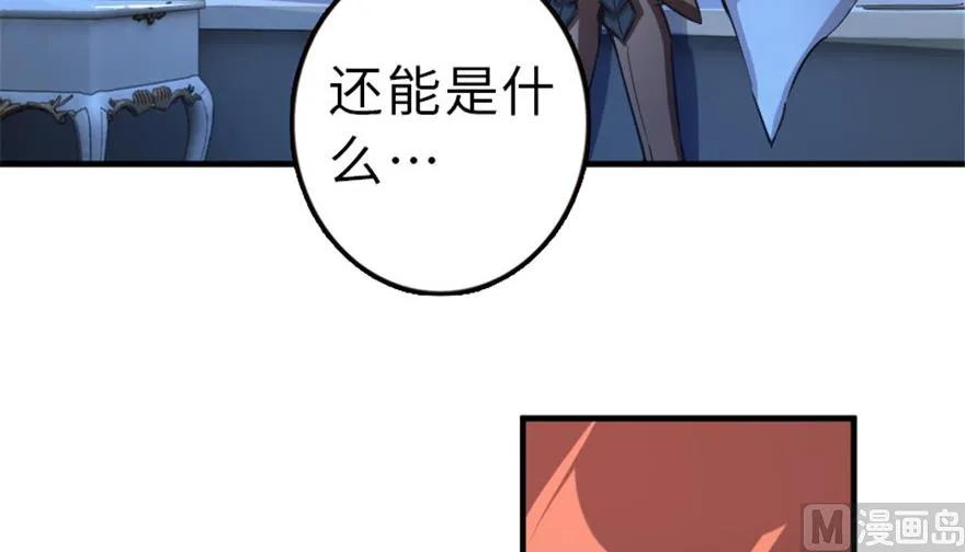 66 心牢37