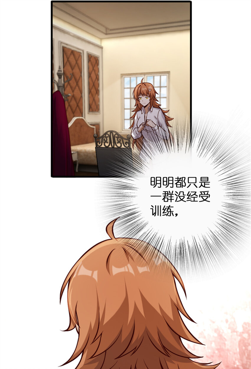 312 时代变了7