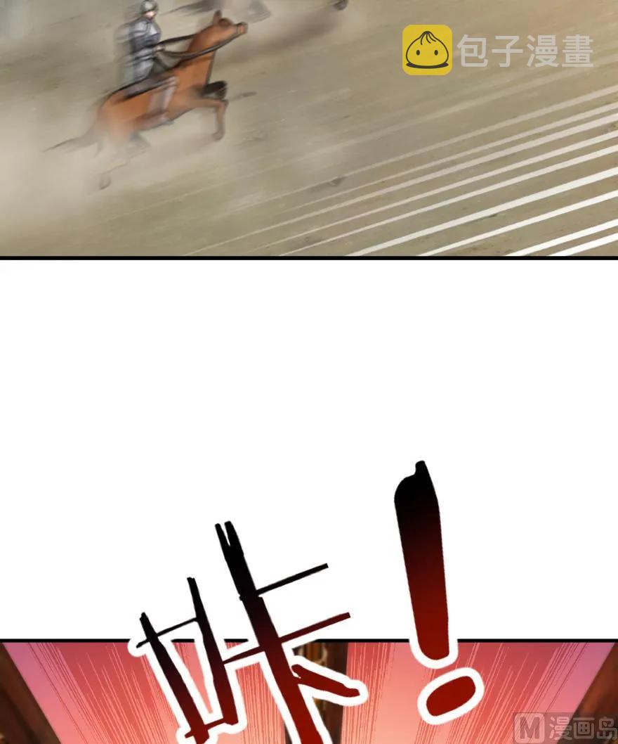 84 还让不让人睡了！78