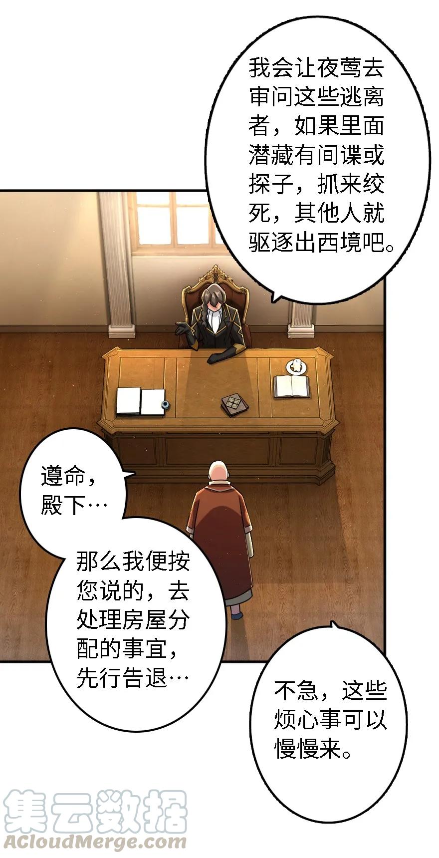 154 代步工具36