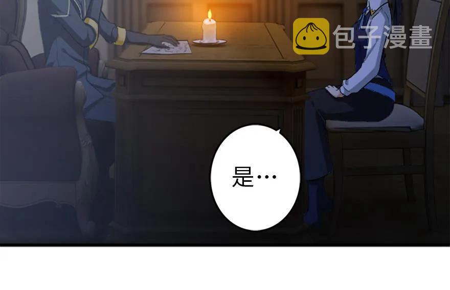 77 一张好牌46