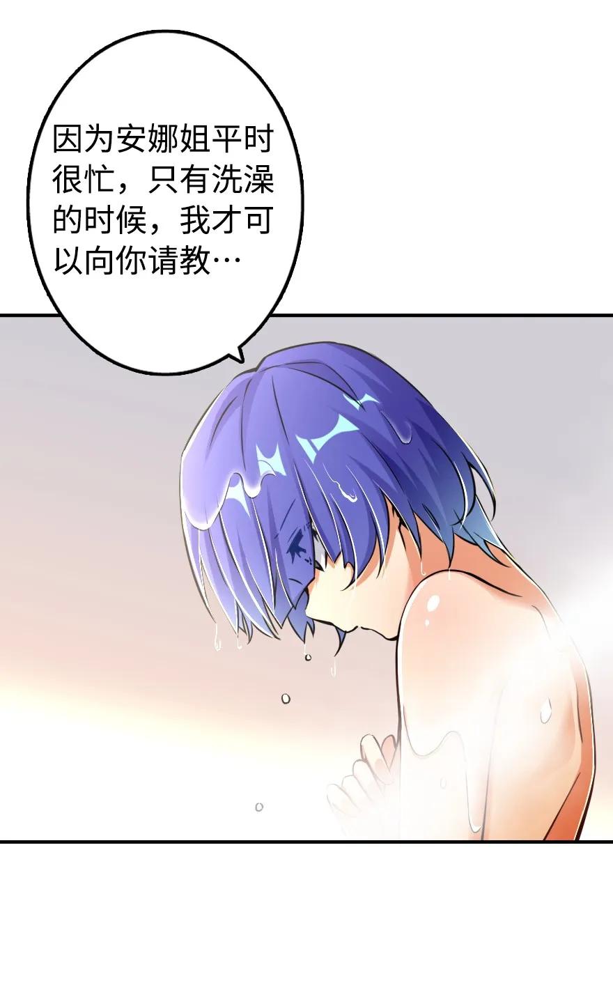 131 香皂3