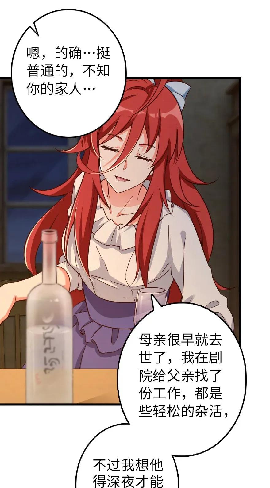 171 作战计划18