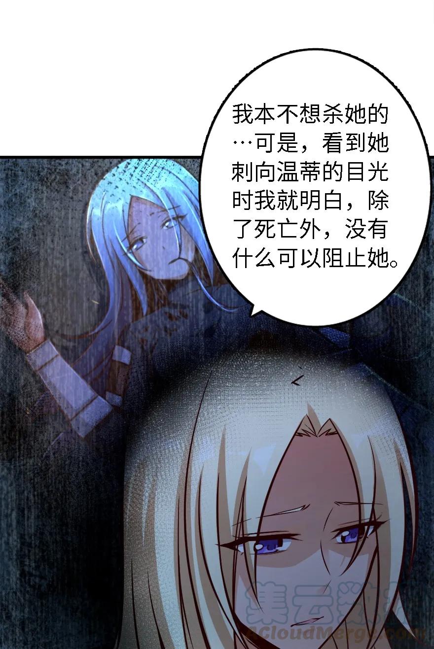 150 仅此而已24
