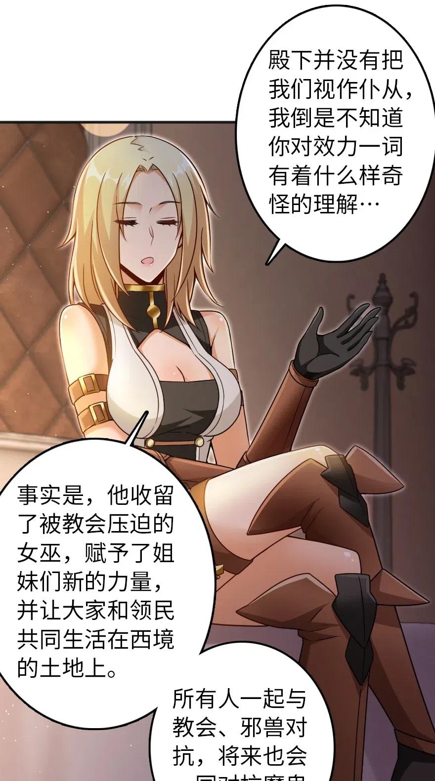 216 用双眼去确认17