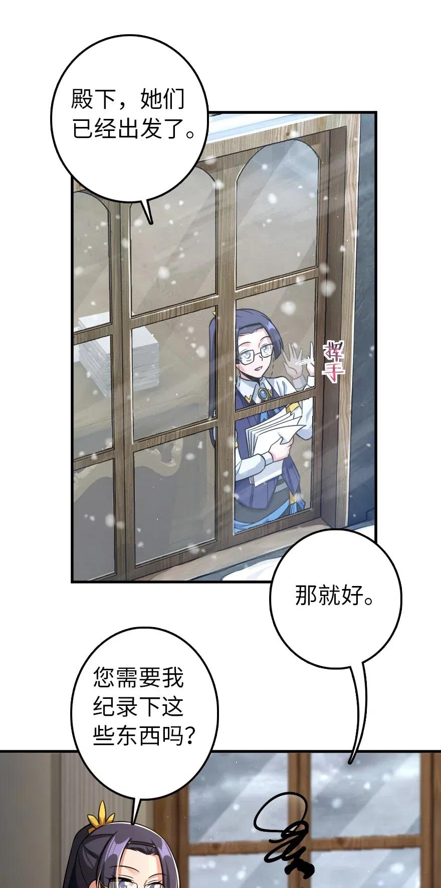 249 这才是最重要的33