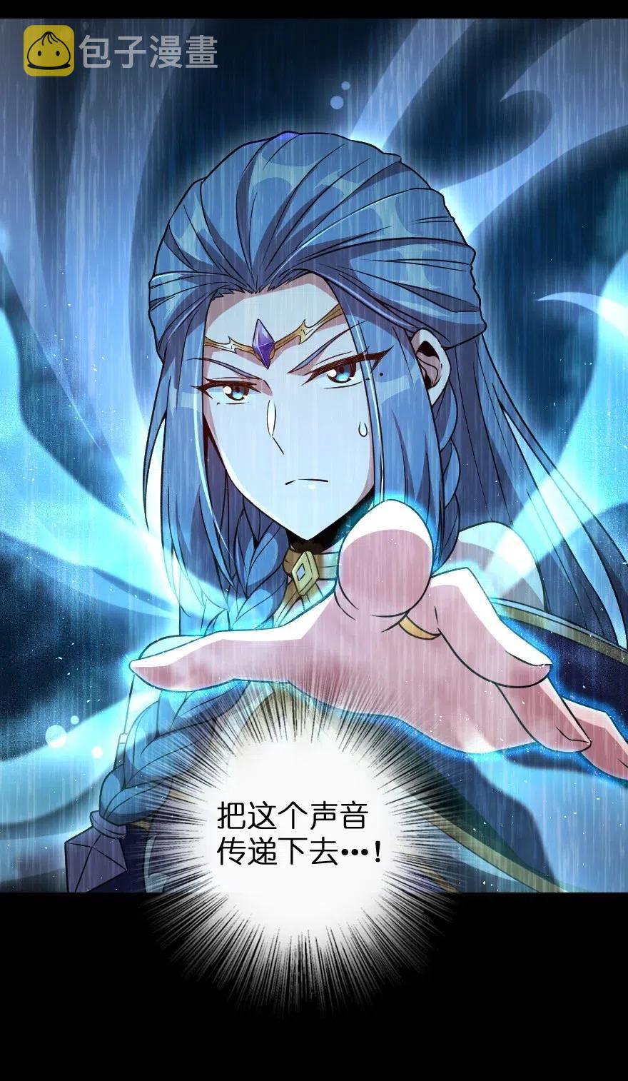 213 将这声音传递下去25