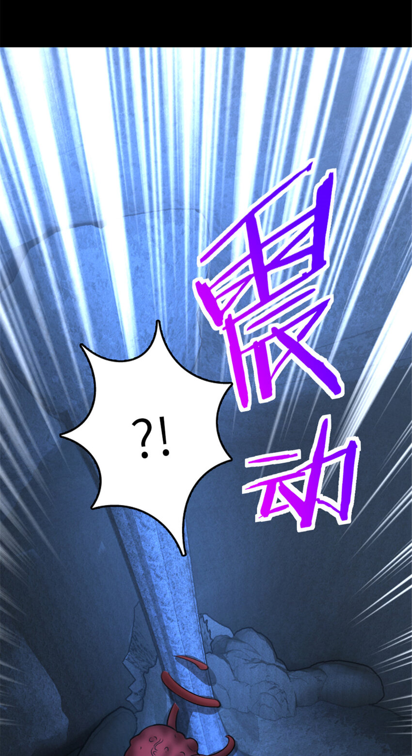 409 新的远征55