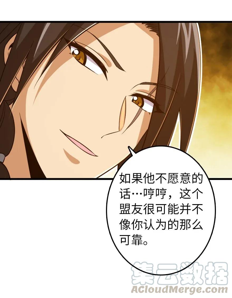 177 真正的哥哥？12