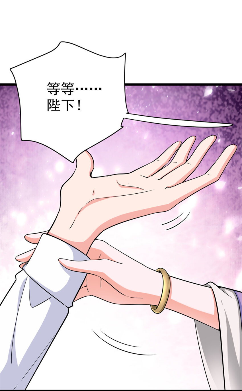 454 你也进来了37