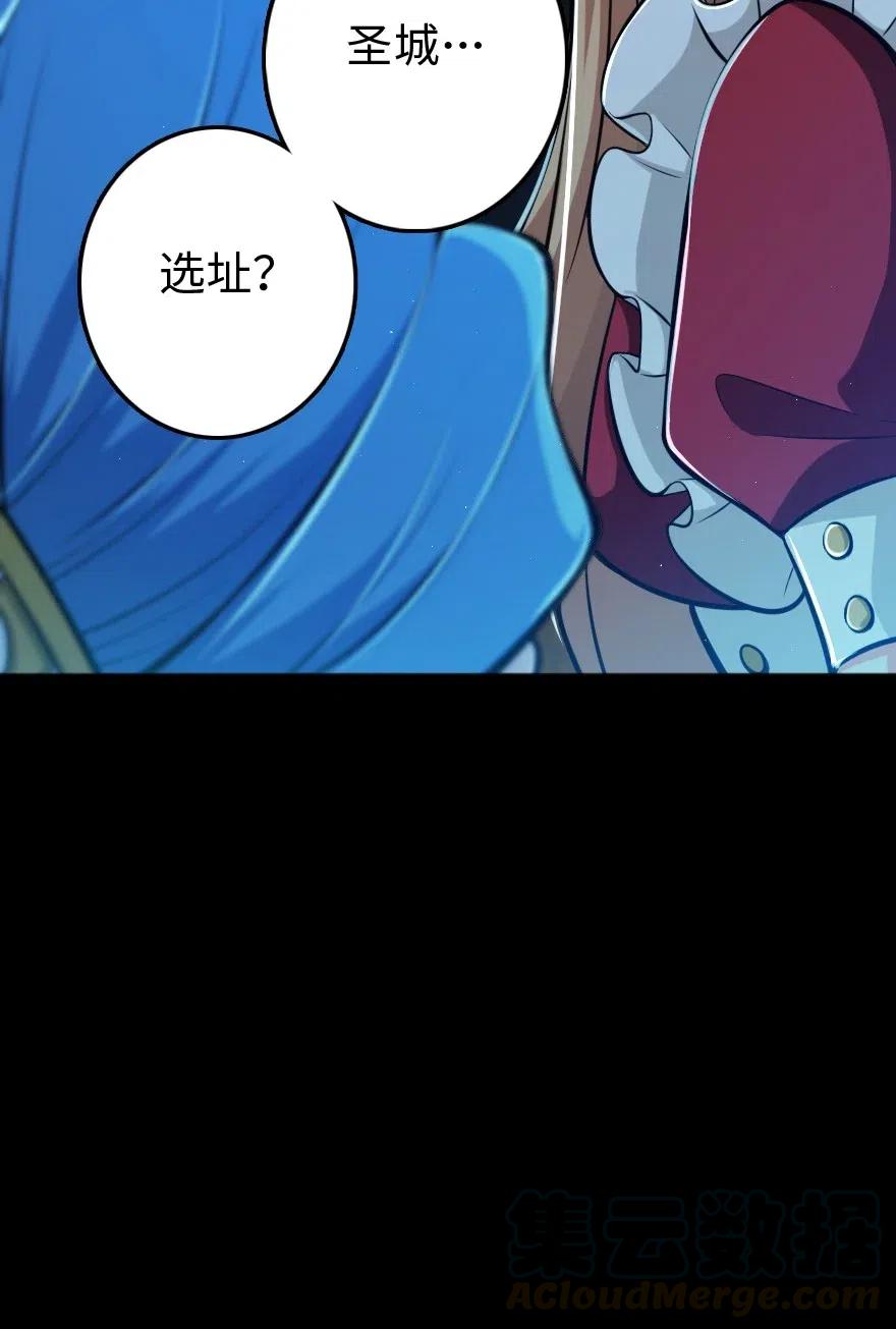 237 不一样的故事44
