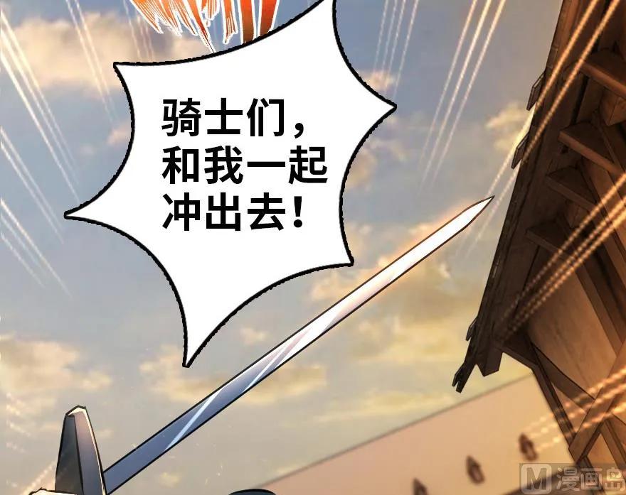 81 我·全·都·要28