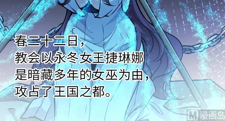95 私人情报47
