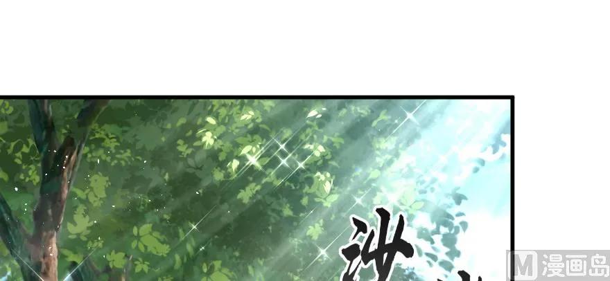 97 午后109
